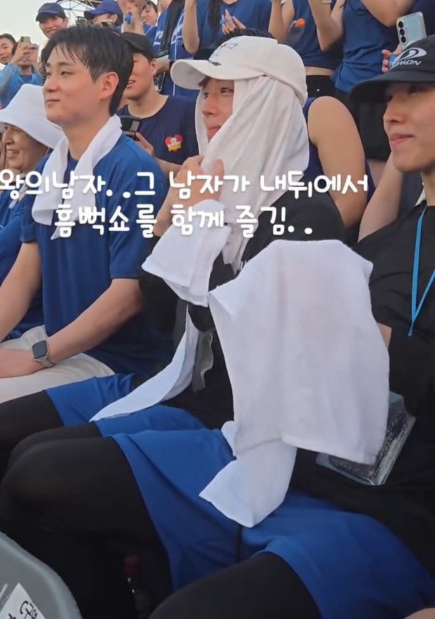 orbtingyou's tweet photo. ohhhh jihoon attended summer swag with jongmu 😭 https://t.co/b8uwFwJxya