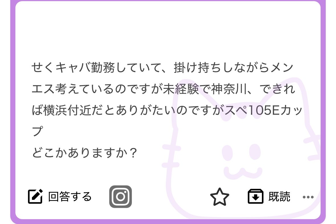 BoujMey's tweet photo. アーマー

ALT参照 https://t.co/25C5akK8Gl
