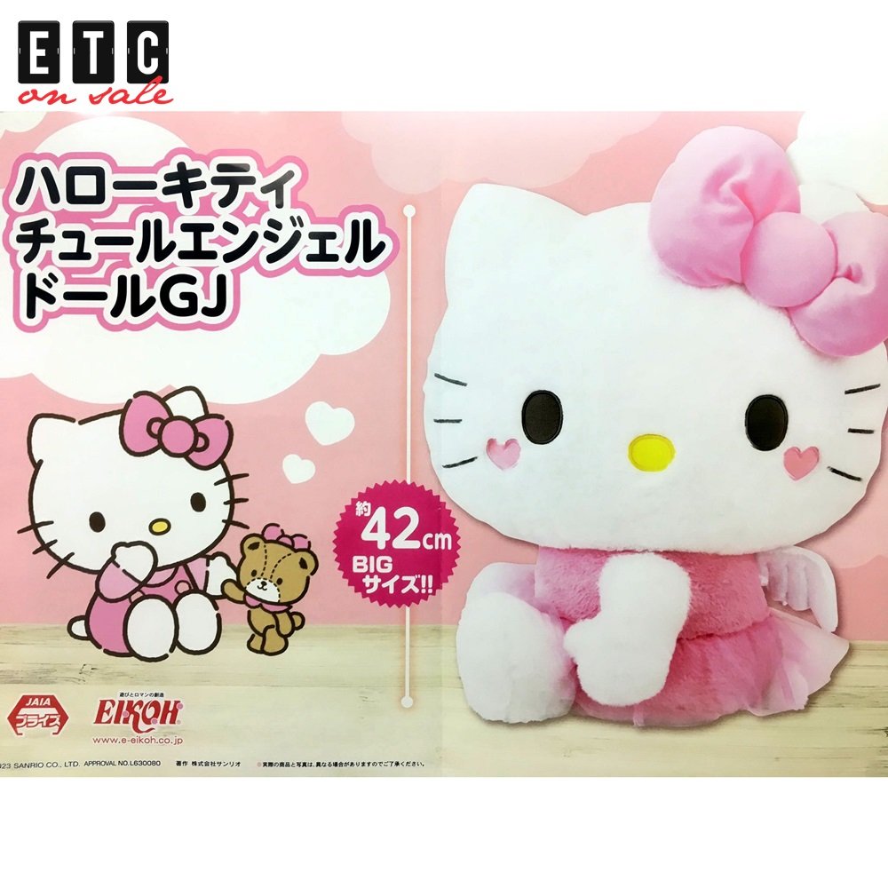 ETC2469's tweet photo. ตุ๊กตาคิตตี้ Angel ขนาด 42 ซม. ราคา 650 บาท 

สินค้ามือหนึ่ง พร้อมส่ง ลิขสิทธิ์ญี่ปุ่นแท้
📮 ค่าส่ง 50 บาท 

#ETCxKitty #ETCxSanrio 
#ขายตุ๊กตา #ตลาดนัดตุ๊กตา
#ตลาดนัดSanrio #ตุ๊กตาคิตตี้ 
#ตลาดนัดตุ๊กตาญี่ปุ่น https://t.co/kn00uphm8p