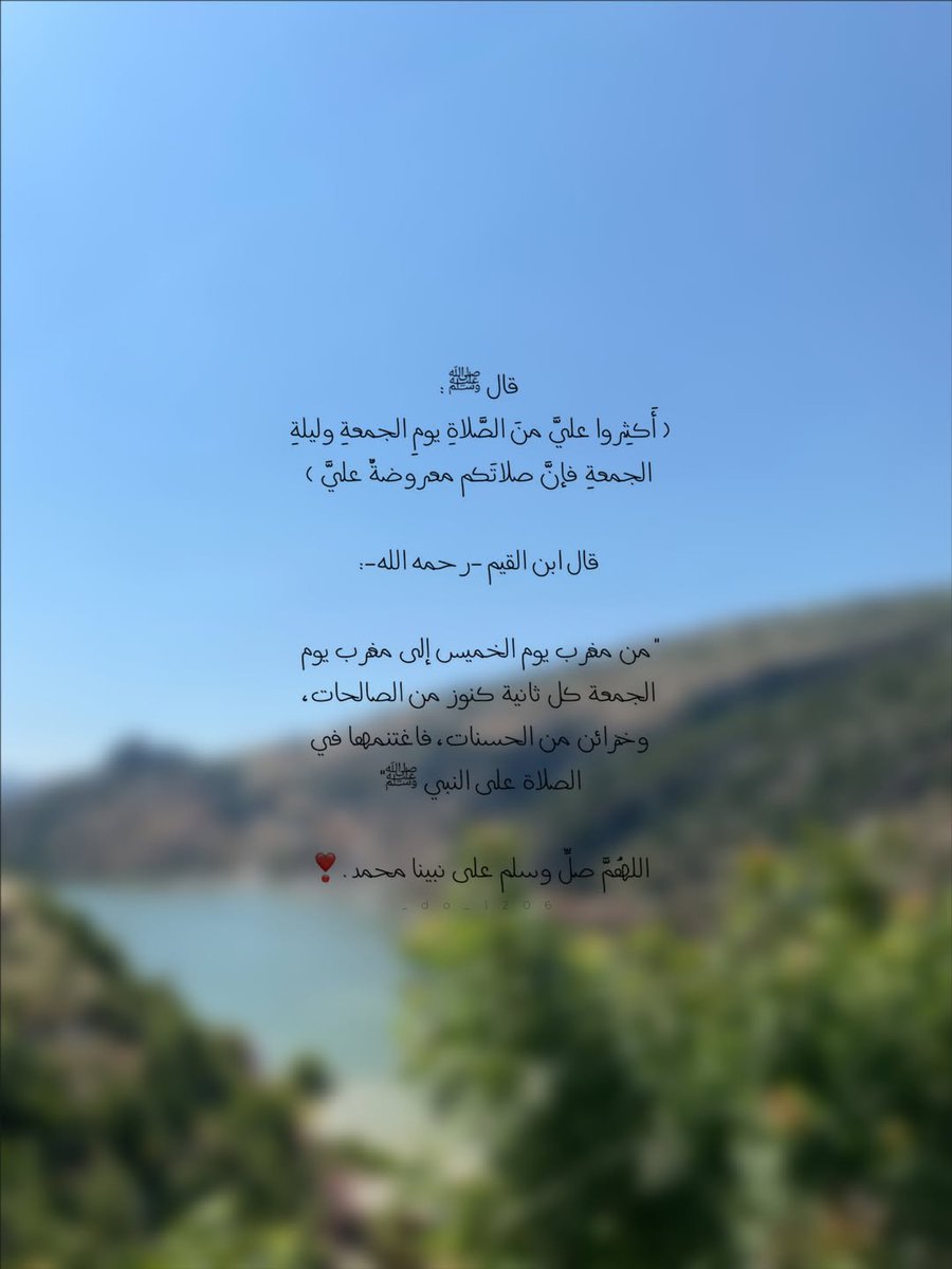 _do_1206's tweet photo. حسابي بدون موسيقى اهلاً بالجميع 💗،
#اكسبلور #instgram #instagood https://t.co/AIEmT9t9Vi