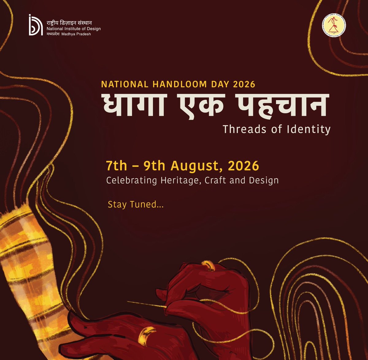 Indira Gandhi Rashtriya Manav Sangrahalaya, Bhopal tweet media