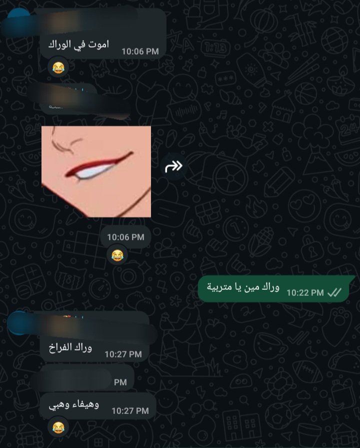 dontkn0w2025's tweet photo. أمي خدت التيليفون تعمل مكالمة المسدجات اللي جاتلها https://t.co/NQt8PRsI8D