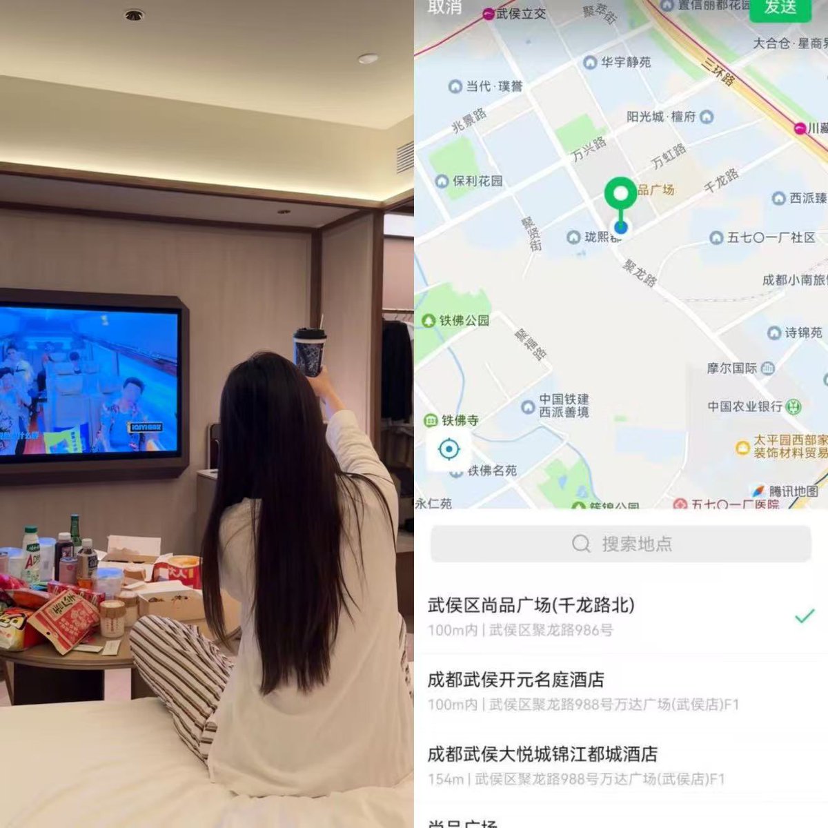delaney_rojas's tweet photo. 成都的慢生活真舒服，茶馆里坐一天都不腻。#成都 https://t.co/aRWIUK8DWT