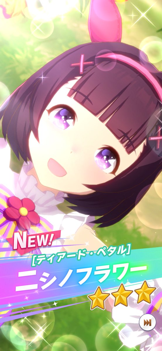 Nuk4s's tweet photo. ようやくデイリーレジェンドで解放しました〜 https://t.co/oGDUifzfUl