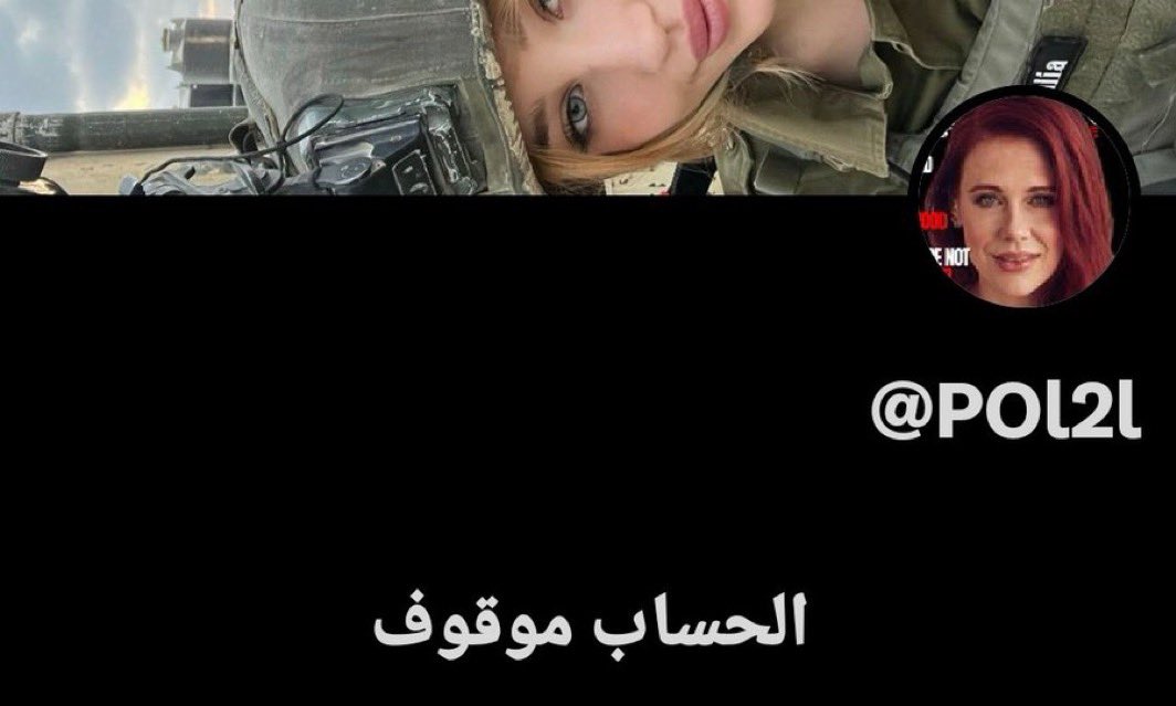 Pornwk3's tweet photo. اهلا وسهلا بالجميع 😈

عُدنا بعد ان تم إغلاق حسابي القديم 💔💔💔

The porn is always Wins💪🏻🏳️‍🌈🏳️‍⚧️ https://t.co/hZIjTDKfOI
