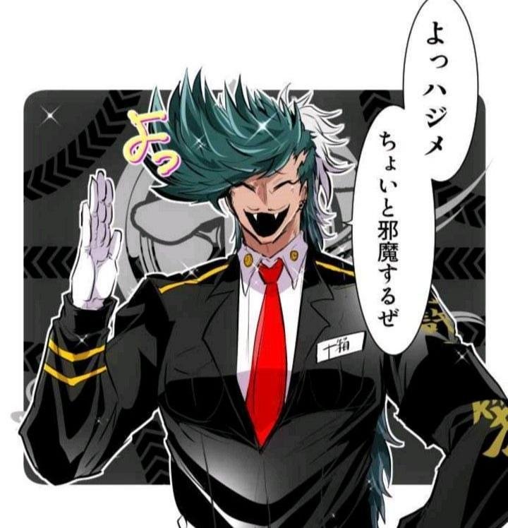 ExeManga's tweet photo. @Nono_uwo Tatsumi is hitting a vending machine to get his can of dr pepper https://t.co/xxN8EQlpKA