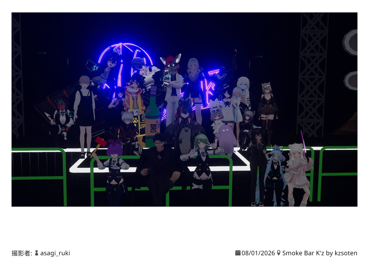 su_taron's tweet photo. 昨日もSBKお邪魔してきた〜
楽しい週末でしたわ☺️✨
行く前にゆうじさんがくれたドリンクが可愛すぎた(*´ `*)

#VRchat
#カズソー店 https://t.co/1WA5YPS8pc