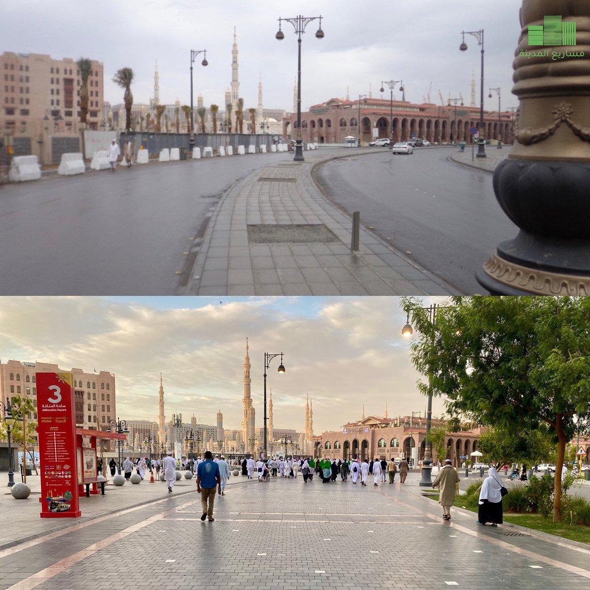 fouadurbanist's tweet photo. تبديل مواد بأخرى في الفضاءات العامة في وسط المدينة ليس تطوير نوعي بل مجرد تجميل لا وظيفة

التطوير النوعي هو قفزة في استخدام الفضاء العام لفرض العدالة المكانية وتغيير في نمط التنقل وراحة كل شرائح المجتمع ورصد كمي للتغيير في التلوث والضوضاء والحوادث وعدد الزوار والاستثمارات https://t.co/P11bXii5gZ