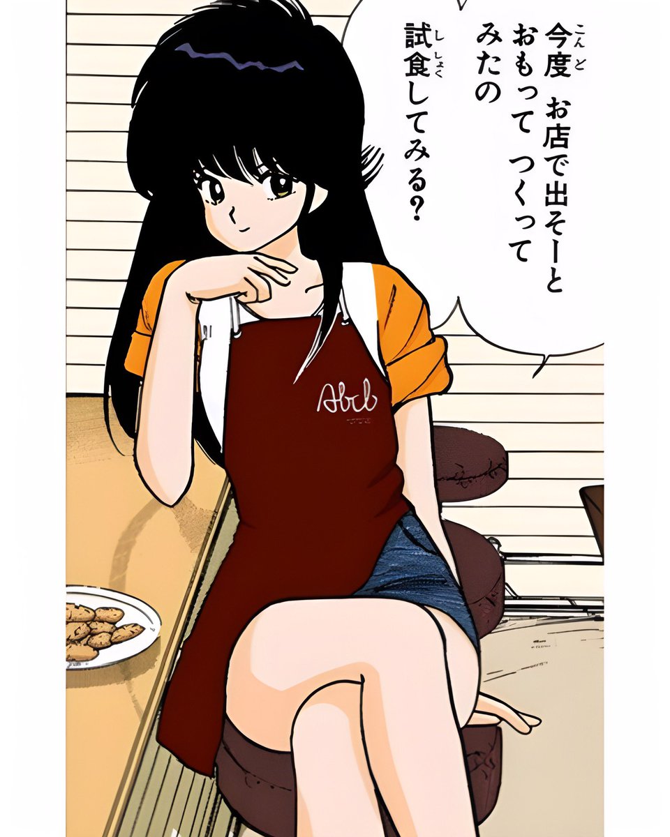 RYDEEEN80's tweet photo. #おやつの日
#8月2日
#鮎川まどか
#檜���ひかる https://t.co/IRzgps6Jcc