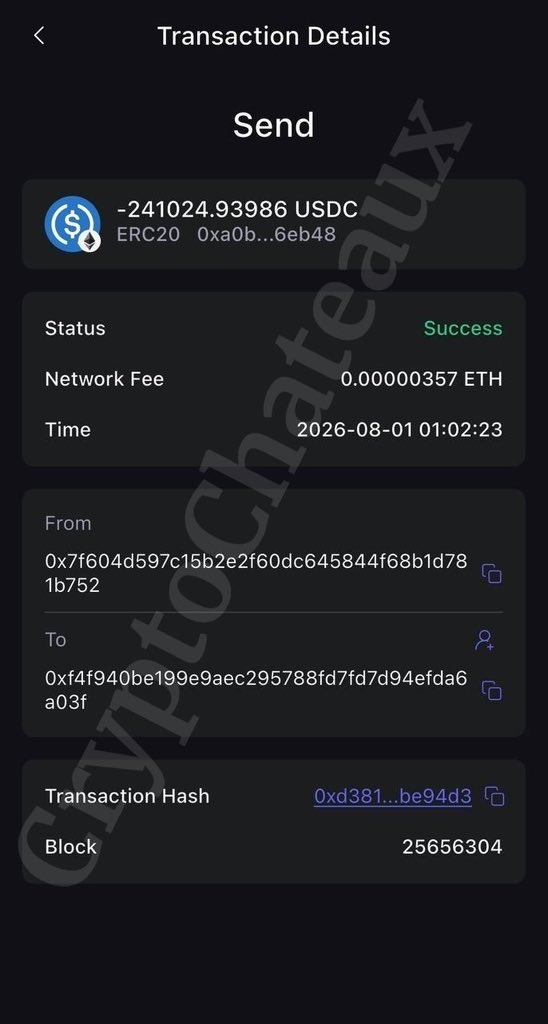 Apollo_Grayson's tweet photo. 🚨$10k → $250k Challenge Completed. ✅

Congratulations to everyone who secured their payouts. 
$BANK
If you're serious about crypto, market analysis, and high-conviction trade setups, check the link in my bio and join the community before the next moves are shared. https://t.co/iAmrCFRdPN