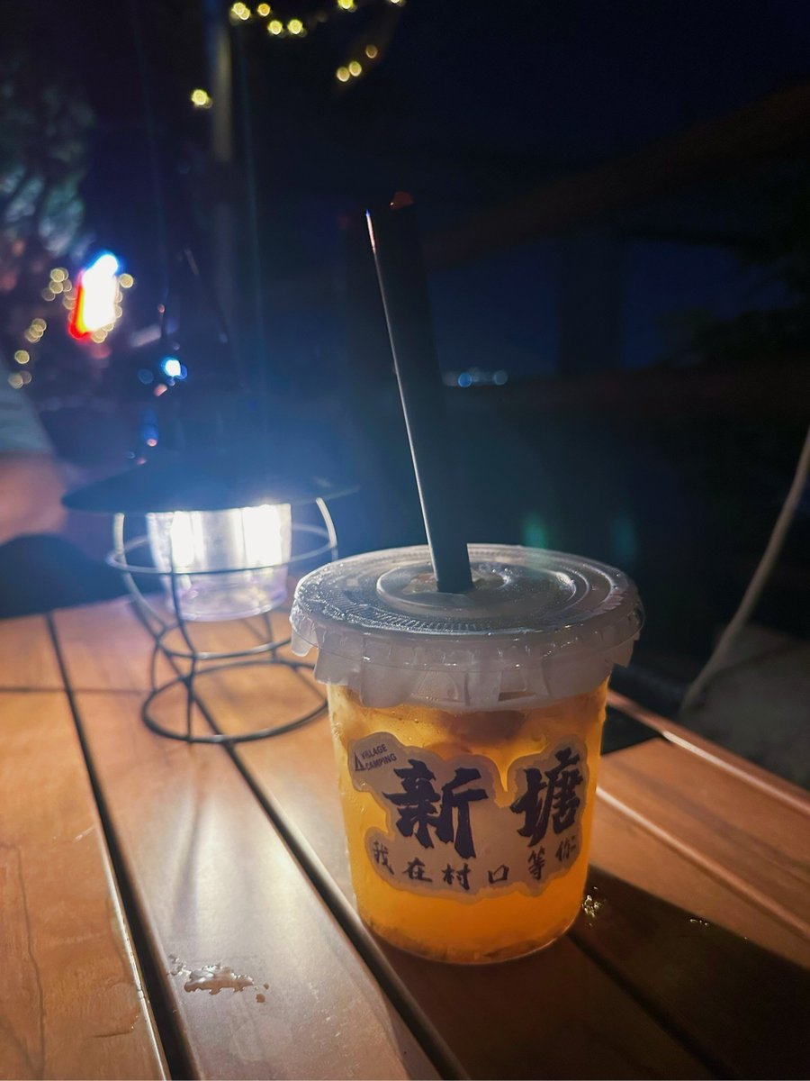 xotjd206h's tweet photo. 山风配热可可，帐篷里藏着周末最治愈的松弛感 远离城市警报，只听虫鸣和自己的呼吸 https://t.co/IZrFB3lETc