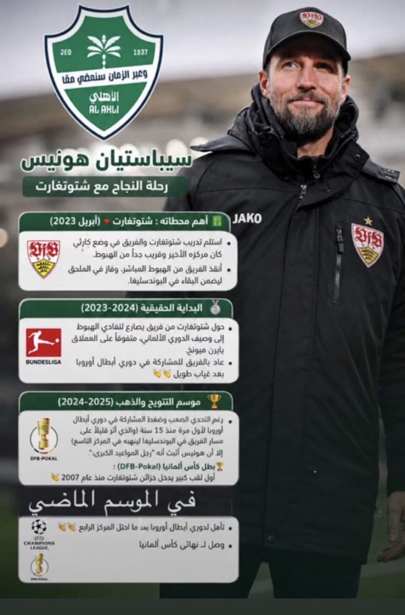 سالم العنزي tweet media