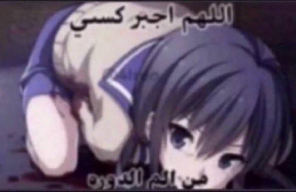 cutiemeelo's tweet photo. https://t.co/El7Wpzq1T3