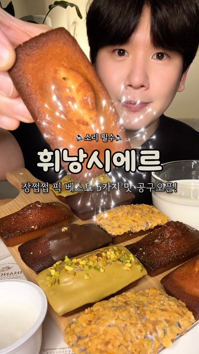 jang_jjup's tweet photo. https://t.co/bDKuiJaa0x