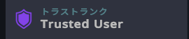 めぐすり tweet media