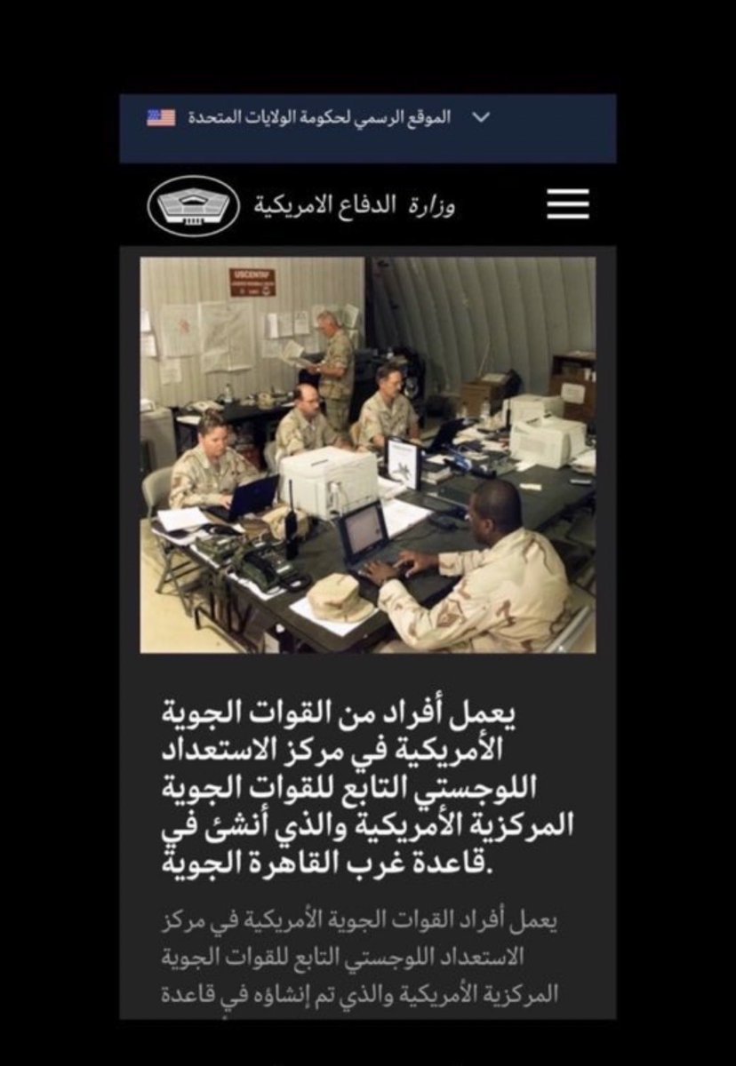 ALKASSR90's tweet photo. @MrKndel انتوا مجرد خدم وعبيد في هذا العالم
وخاصتاً عند الأمريكان والإسرائليين
مكتوب عليكم يا قنديل تصبحوا خدم وعبيد
في كل التاريخ حتى من اجل حماية الصهاينة قتلوا المصريين ورموهم في الشوارع
وانتة زي أختك فيفي عبده بتعرص وبتلف وتدور يا خرنق https://t.co/KwLjhZCpwJ