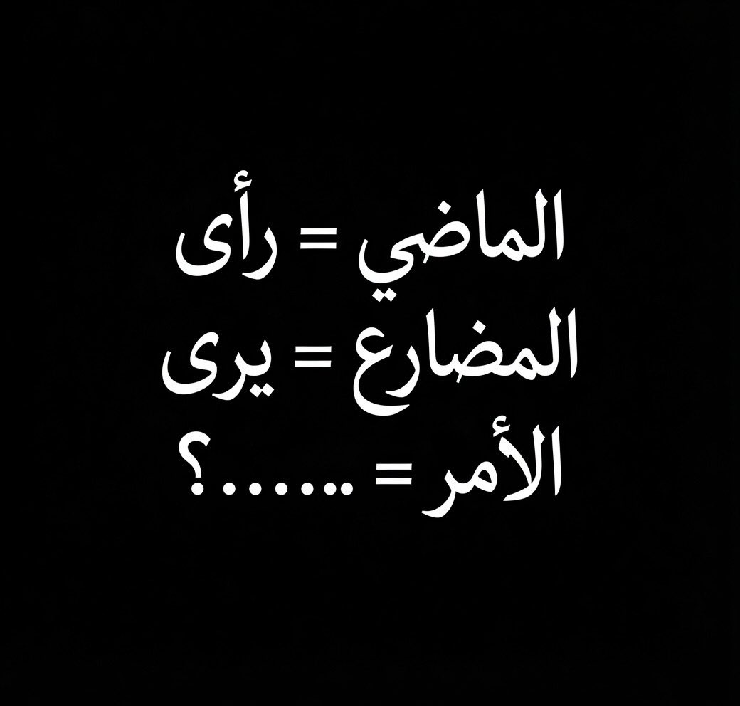 ناصر tweet media