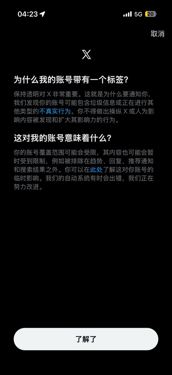 4399Eric's tweet photo. 逗 https://t.co/V77Vbx72BQ