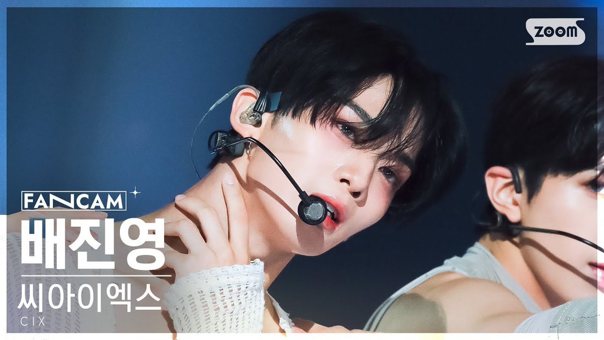 Resurrection11w's tweet photo. 세이브미킬미 때 올라오는 배진영 직캠마다 썸네일이 넘 홀리하고 폭룡적이었슨... https://t.co/zKPfvcDClB