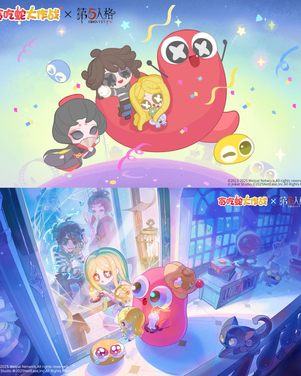 idvlogic's tweet photo. If another collaboration does actually happen, we could potentially see Geisha Little Girl and Prisoner as the crossover costumes, since those were the characters featured in the first part of the crossover on Snake Off's side and in the game's 10th anniversary animation as well. https://t.co/aUZPcv1Yho