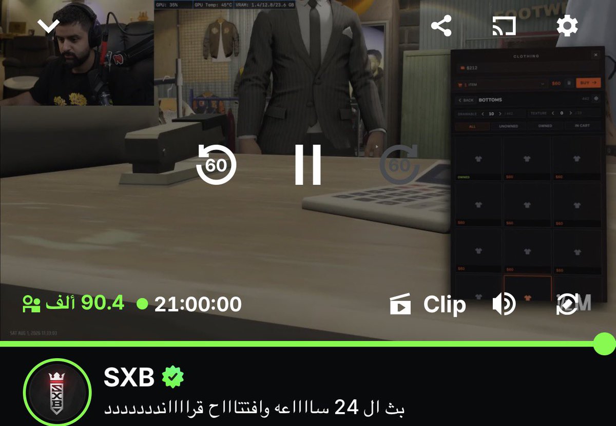 منيعه tweet media