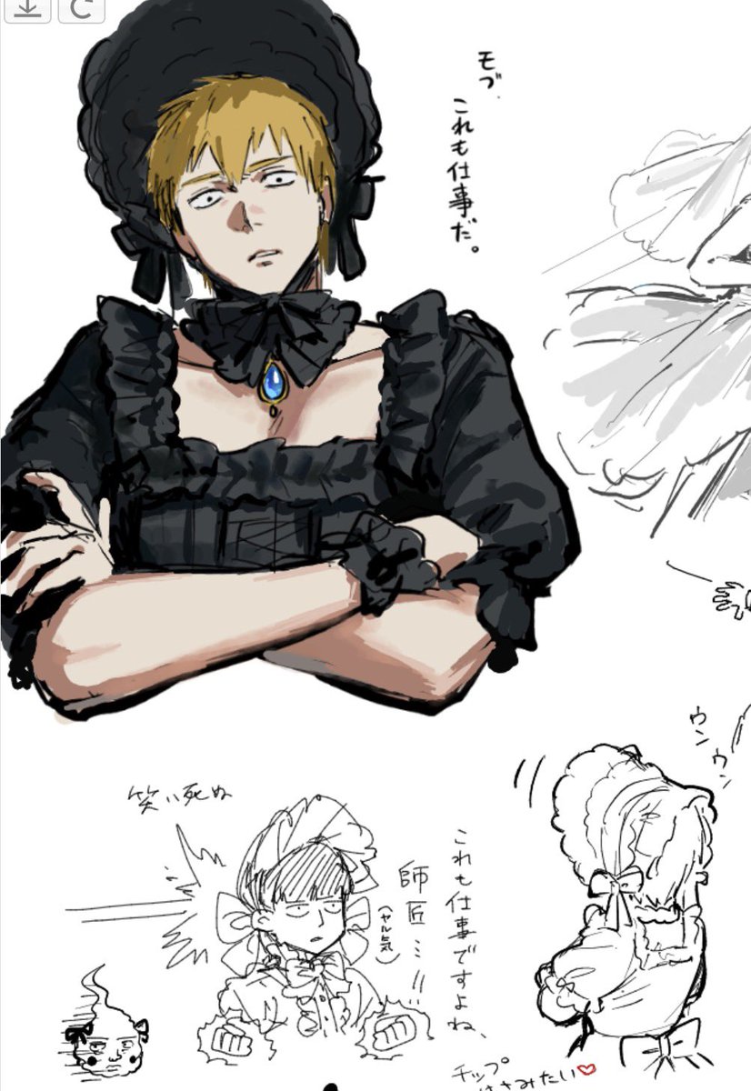 ar_aha3's tweet photo. 女装 (モ君はフランソワポンZ) https://t.co/XbRCiVP42g