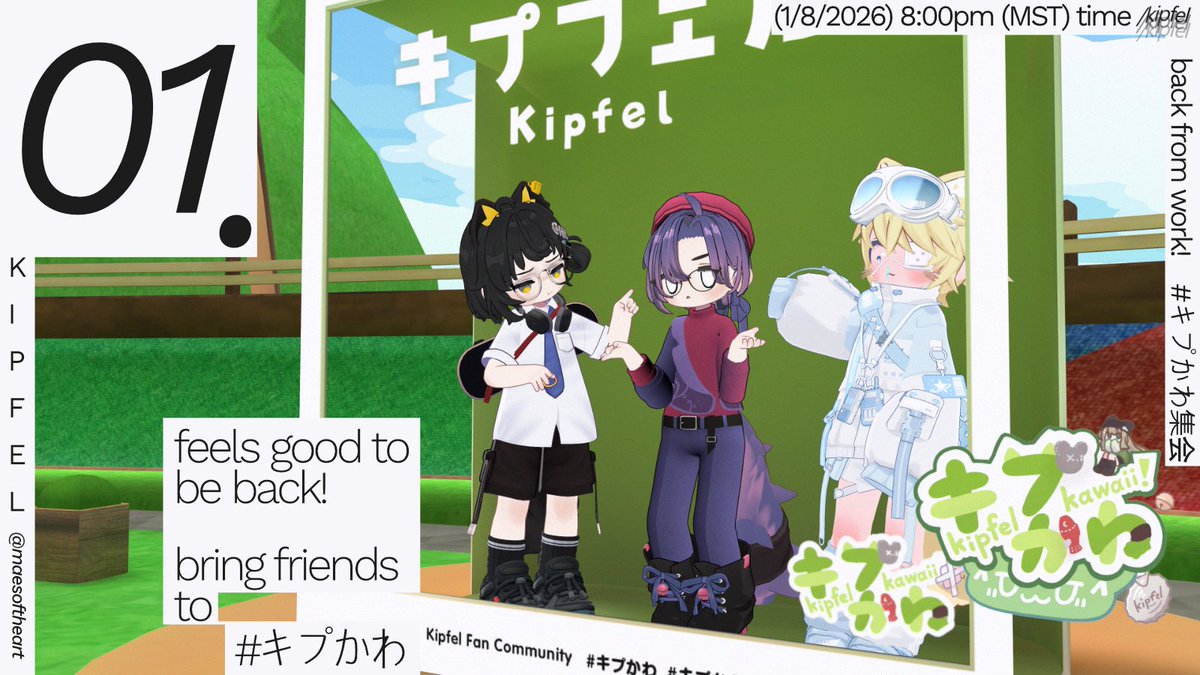 maesoftheart's tweet photo. #キプかわ集会

it was so nice to join kipkawa after so long! bring some friends with me and it was so fun! met and chat with lovely kips~ https://t.co/hmbeamPWym