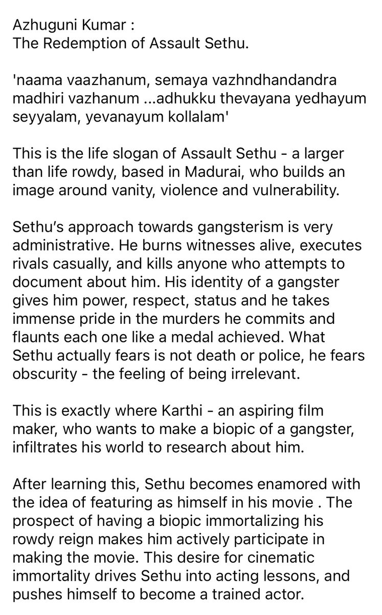 naren_kuman's tweet photo. 12 YEARS OF JIGARTHANDA
@karthiksubbaraj @actorsimha
#12yearsofJIGARTHANDA https://t.co/HuObXyd9jN