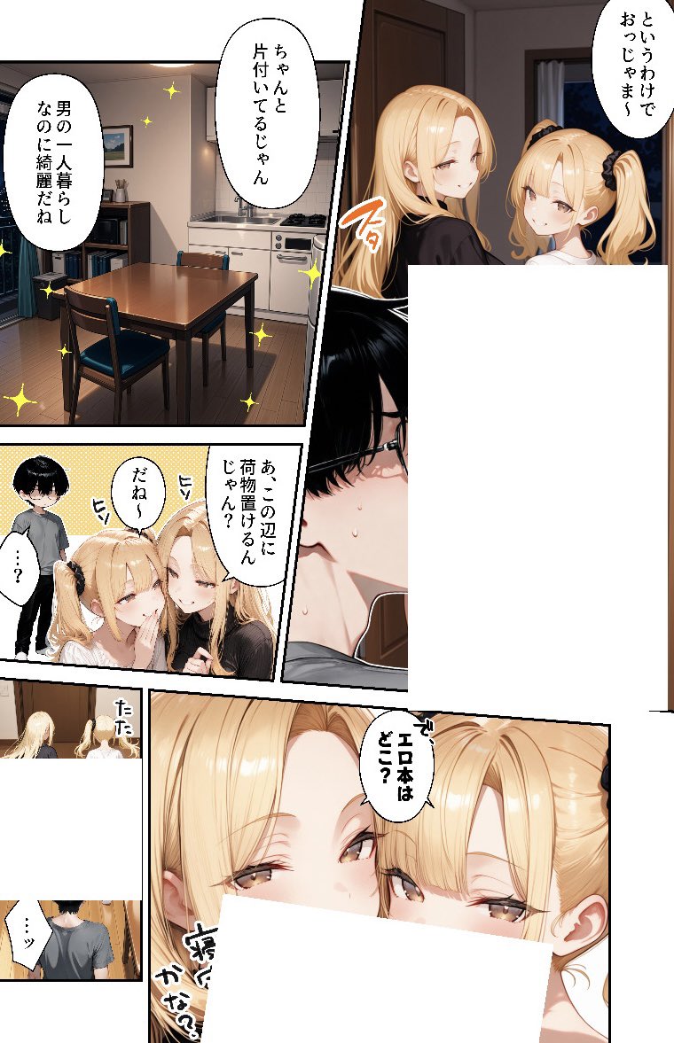 turulztrk15's tweet photo. https://t.co/s3zSSlrJTI