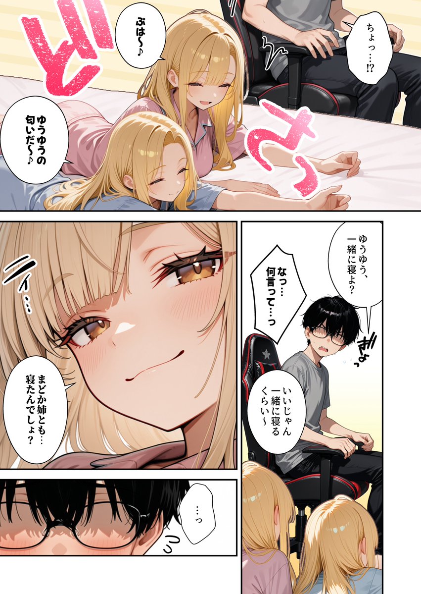 turulztrk15's tweet photo. https://t.co/6XAAKqDe1H
