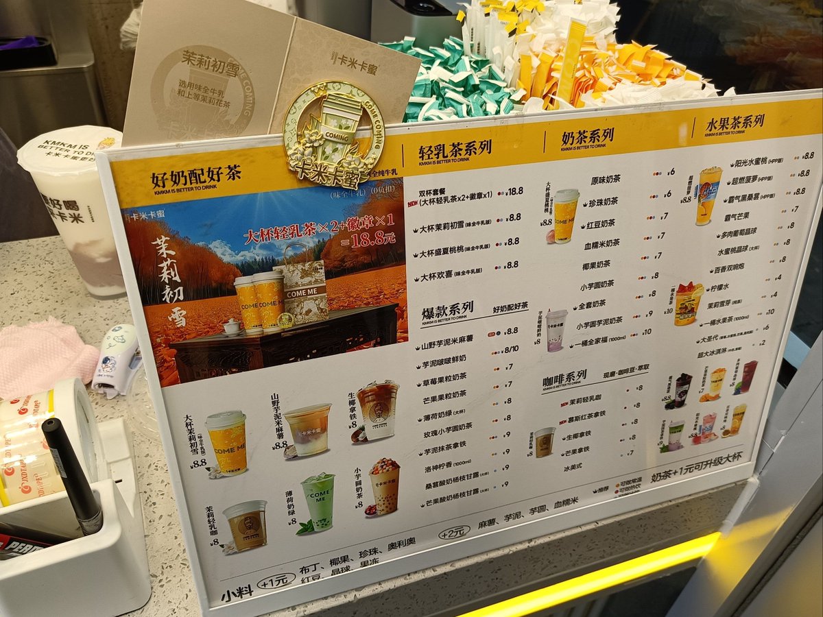 gktlq123's tweet photo. 谁懂啊！藏在巷子里的老广牛杂，牛腩炖到一抿就化，萝卜吸满浓郁酱汁，连汤都要拌三碗饭，下午六点才开门，晚到根本排不上！ https://t.co/395yvIe4I9