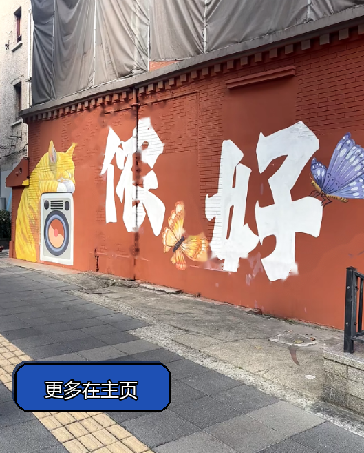 sureshonsearch's tweet photo. #上海 松江 #女大学生 沪上女大，九亭的看展搭子dd，不影响对方时间，你们平常都怎么寻搭子的 #探店 https://t.co/cohC56RAf5
