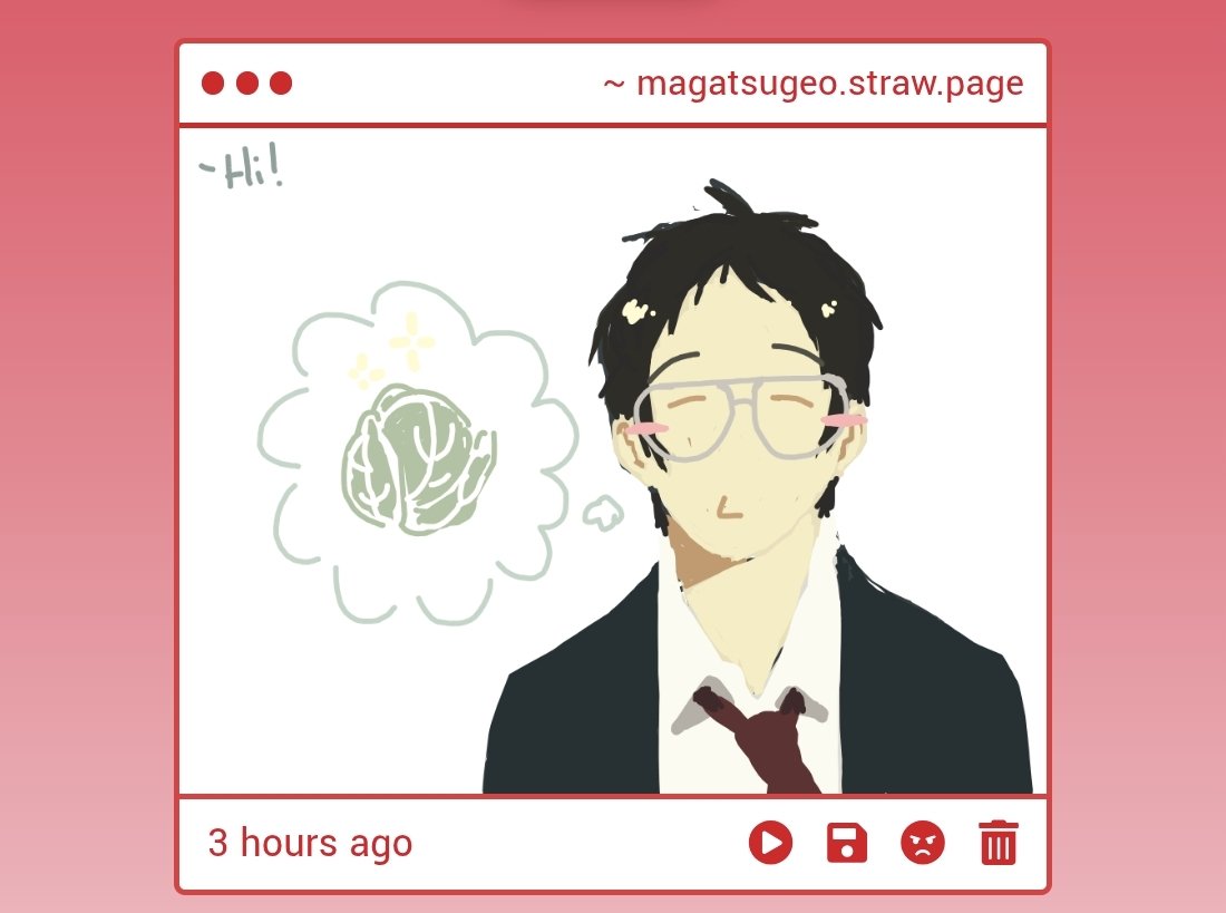 magatsugeo tweet picture