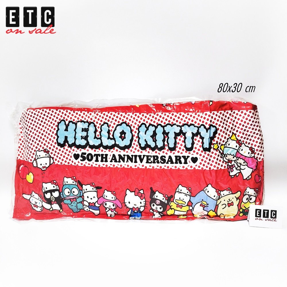 ETC2469's tweet photo. หมอนยาวคิตตี้ 50th Party Time! ขนาด 80x30 ซม. ราคา 550 บาท 

สินค้ามือหนึ่ง พร้อมส่ง ลิขสิทธิ์ญี่ปุ่นแท้
📮 ค่าส่ง 50 บาท 

#ETCxKitty #ETCxSanrio 
#ขายตุ๊กตา #ตลาดนัดตุ๊กตา
#ตลาดนัดSanrio #ตุ๊กตาคิตตี้ 
#ตลาดนัดตุ๊กตาญี่ปุ่น https://t.co/gAi6eZrQXJ