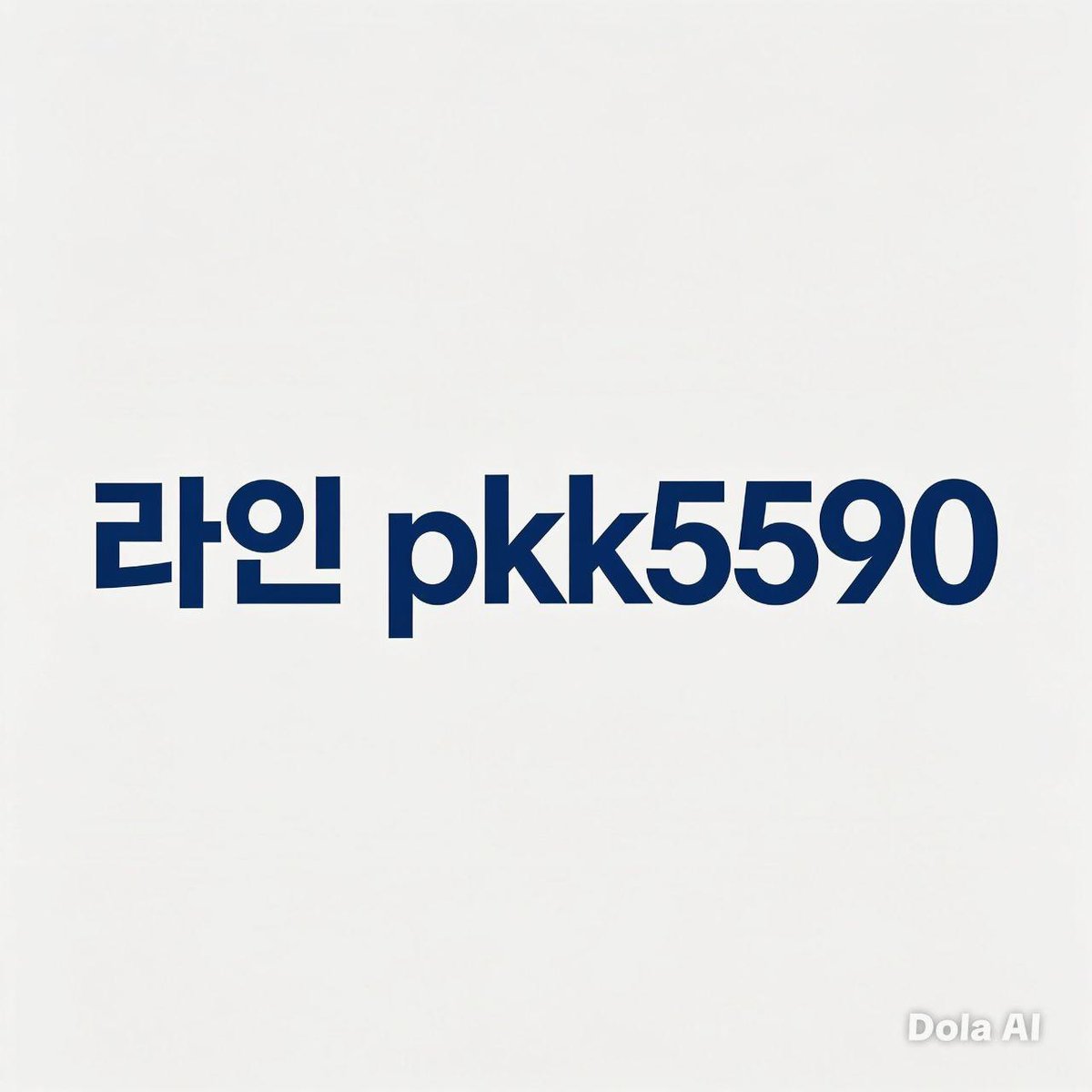 BeverlyWal89895's tweet photo. 🌹 아다 군인 가능
개인ㅈㄱ  
 #대구 #오프 #군인 https://t.co/pYMLf44H6S