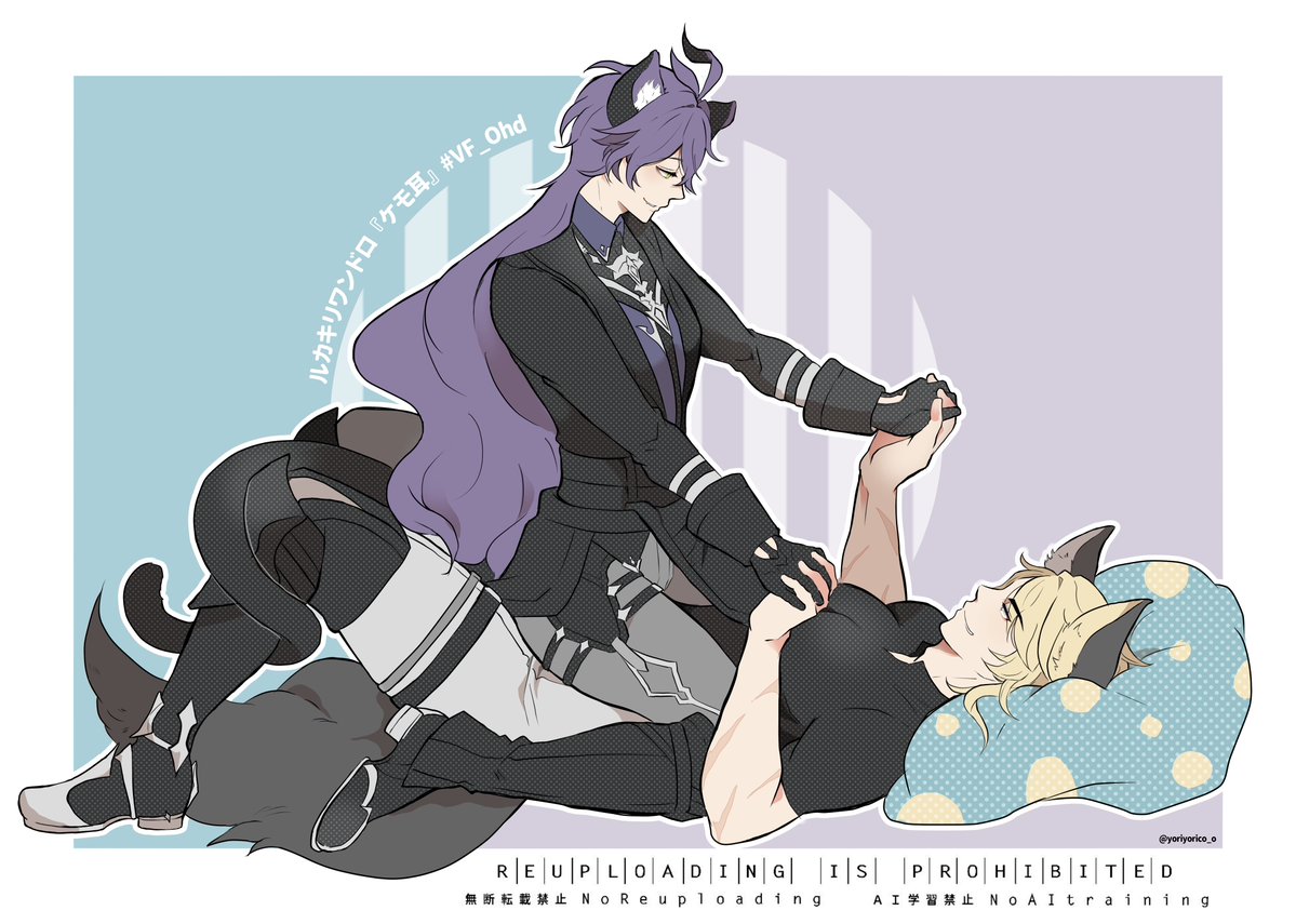 yoriyorico_o's tweet photo. ルカキリワンドロ⚔️🕯
お題『ケモ耳』

1:00～2:00(+3h)

いつもギリッギリで申し訳ないです…

線画まで描いたなら最後までやれってうちのじいちゃんに言われたので描きました。

#VF_Ohd 
#ルカキリ #varflins https://t.co/9GgHqp8Gd4