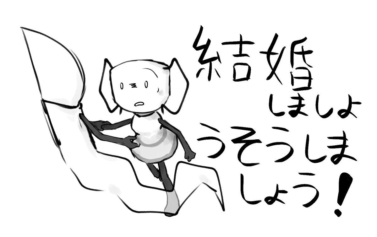 Chiffy_x2Y's tweet photo. knife x trophy//
，
，
，
，
，
，
，
，
，
我终于登上推特了我好感动

#inanimateinsanity #iiosc #trife #trifeii https://t.co/pd8RX0iYT2