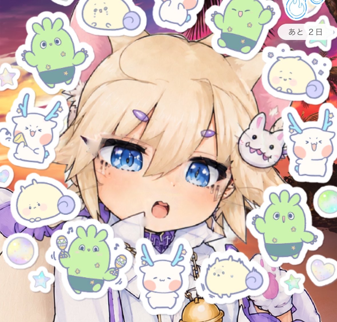E33E99's tweet photo. かわちすぎゆありがとう♡ https://t.co/zThGyZIkrc