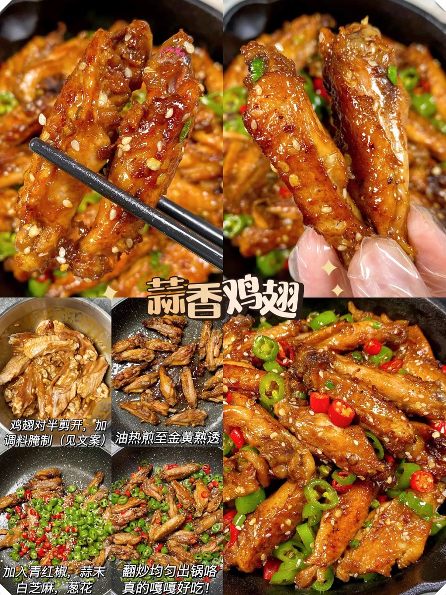 atedagh's tweet photo. 刚烤的蜜薯出炉啦！下楼给楼上独居的奶奶送了一兜，她塞给我半袋自腌的糖蒜，邻里间的烟火气太暖啦～ https://t.co/nHCO7nusgC