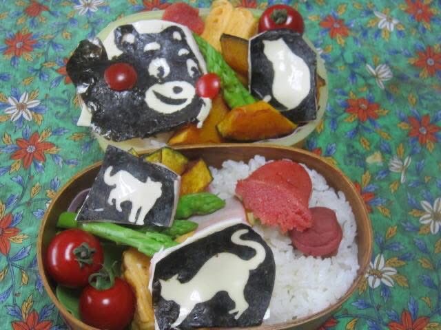 yukoyukodayo2's tweet photo. #おはよう
#日曜日
#VIVANN
#くまモンがんばれ絵
#お弁当
#ねこ
#ネコ https://t.co/Z5wjyJQXDR