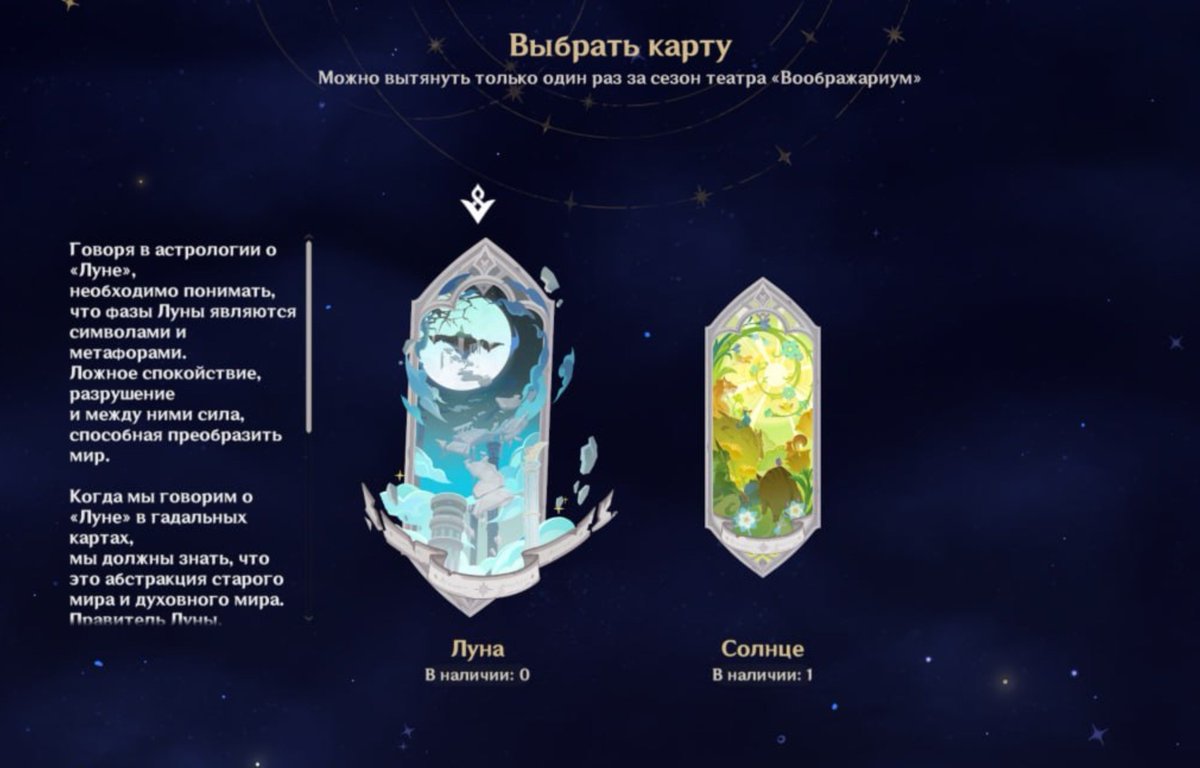 goreidbdh's tweet photo. Проклятье наконец-то снято, впервые за 3 месяца мне упал не повторяющийся аркан https://t.co/ef0HHRZeF2