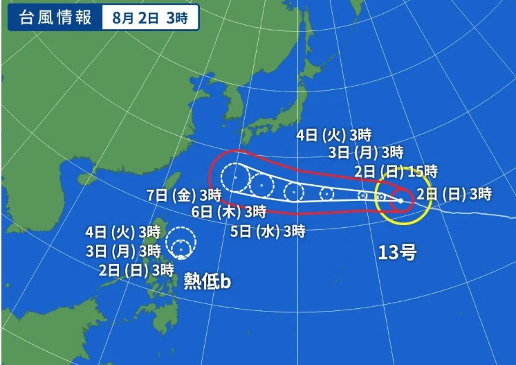 Yahoo_weather's tweet photo. 非常に強い台風13号は3日（月）から5日（水）頃にかけて、非常に強い勢力で小笠原近海を通過する見込みです。
小笠原諸島では3日から5日頃にかけてうねりを伴った高波に厳重に警戒、強風に注意・警戒してください。4日（火）から5日頃は土砂災害や低い土地の浸水、河川の増水に注意・警戒が必要です。 https://t.co/oyutq9SFMV