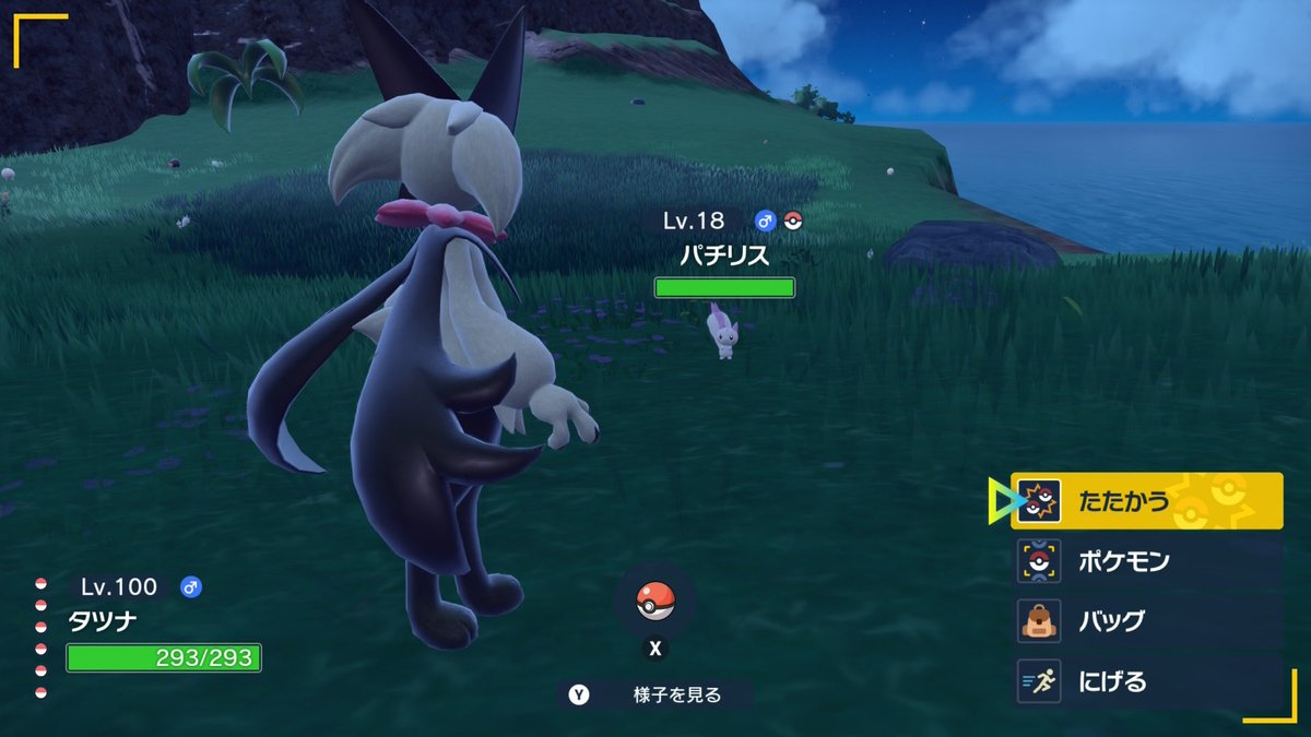 sarida_SE2's tweet photo. オハヨウ

WORLD

こんな時間に起きてしまった

あの、最近Apexを1人でやるのが辛いです…

今日の色違い https://t.co/3a4vsuq0Ts