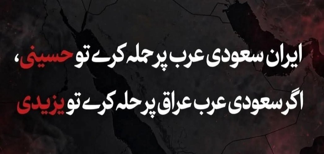 tanveergb1's tweet photo. @DarkEyesShadow https://t.co/jwfIaBoVQF