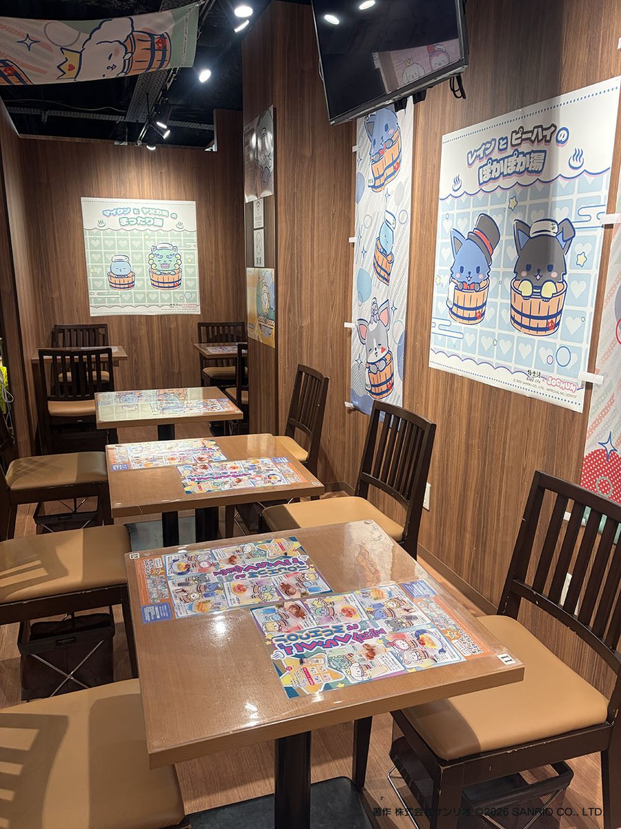jo1xsanrio's tweet photo. 【👀⚠️】もうすぐ終了！

極楽湯・RAKU SPA×#JOCHUM
〜寝て起きて食べて極楽湯〜

コラボ期間は8月4日(水)まで！

📷RAKU CAFE 池袋1号店の様子だよ💖

🛒グッズ情報はこちら
https://t.co/cX92eyviqJ

ぜひ遊びにいってみてね♨️✨

#JOCHUM #CHUMILY #ジェオチャム極楽湯 https://t.co/EO3Gf2qlbR