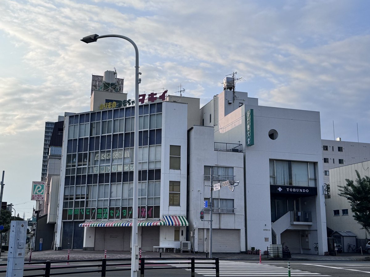 8月2日（日曜日）おはようございます
晴れてます。外気温27℃
大変お世話になっている謄文堂様@tobundo_1924 近くのセブンイレブンで☕️から三保ビーチクリーンに❗️
今日もハッピーな一日となりますように^_−☆
#イマソラ
#謄文堂チャレンジ
