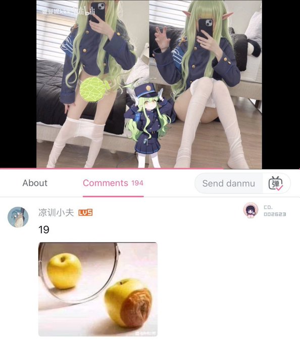TopGyaru's tweet photo. What did they mean with this https://t.co/tsct52jKFz