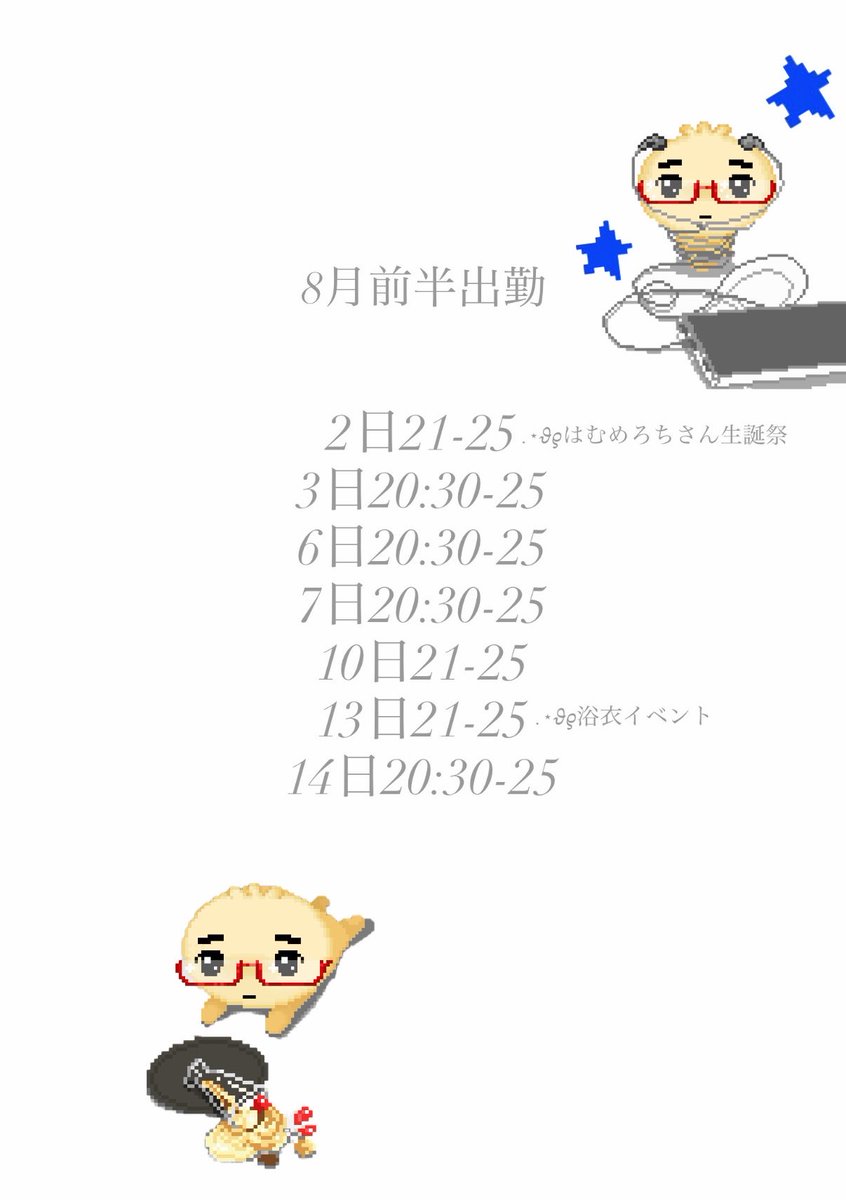 1oa5xx's tweet photo. https://t.co/UvhnfkMUcs