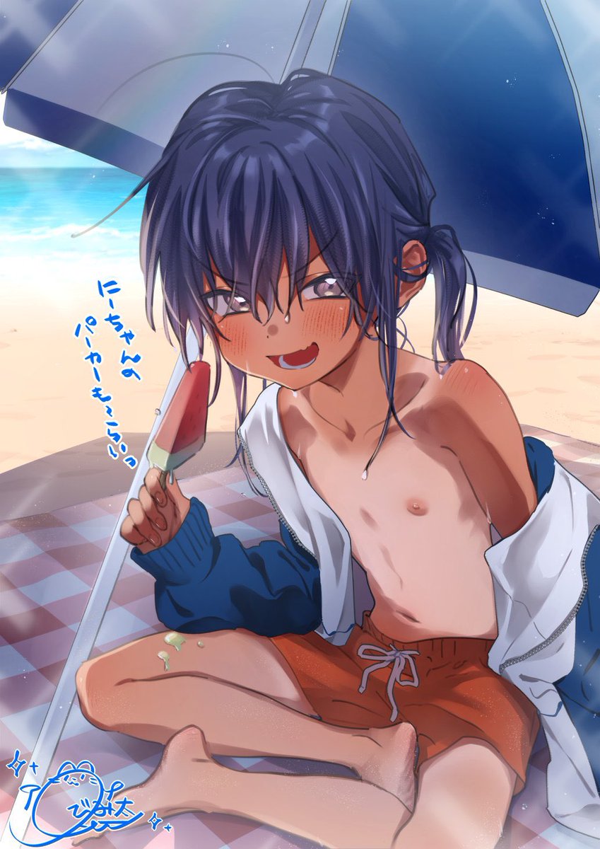 reg_paws's tweet photo. Remember to apply sunscreen on your shota if you take him to the beach https://t.co/rMSIrc8HRj
