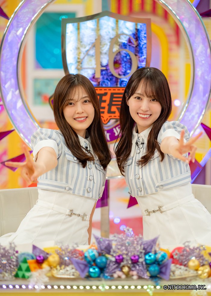 Lemino_official's tweet photo. [📢] このあと配信開始💫

◤#乃木坂工事延長中◢⁴⁶

【これいくら金もっと延長中】

前半からメンバーを入れ替えて
まだまだ知られざるお買い物事情や金銭感覚を深掘り✨

MCは賀喜遥香と柴田柚菜が担当します🎤
📺｜https://t.co/kaDBqEOsnH

お楽しみに💜
#乃木坂46 https://t.co/kLpyLIiKMe